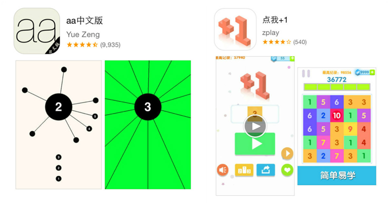 图3.png