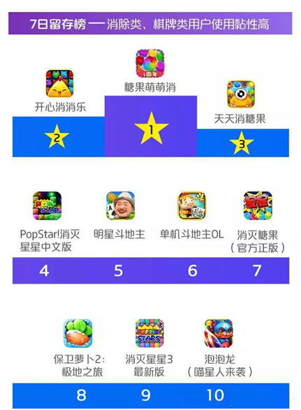 图2.png