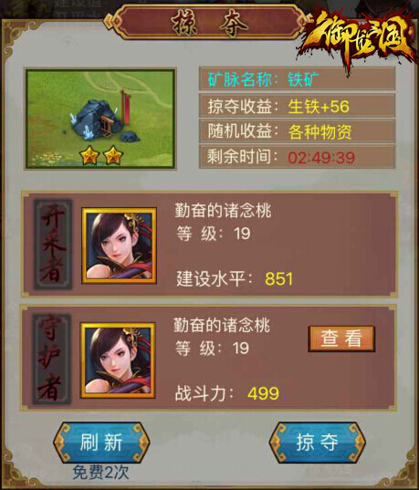 图3.jpg