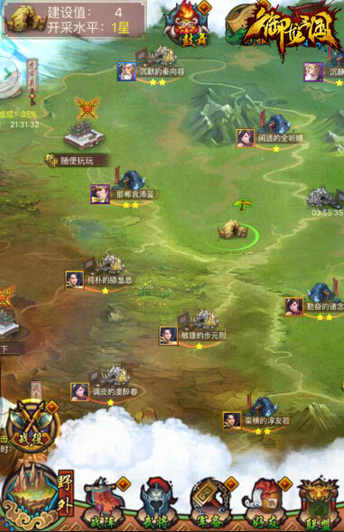 图2.jpg