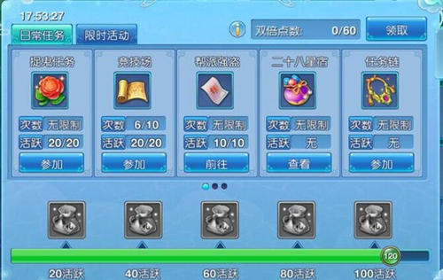 图1.jpg