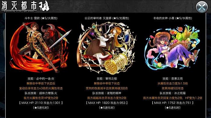 图3.jpg