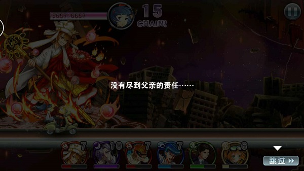 图2.jpg
