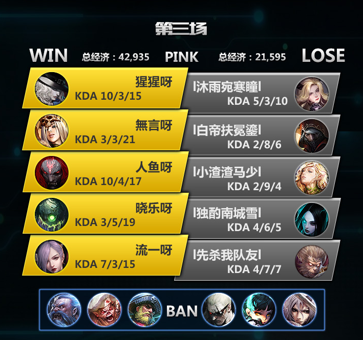 图5.png