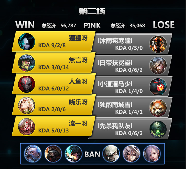 图4.png