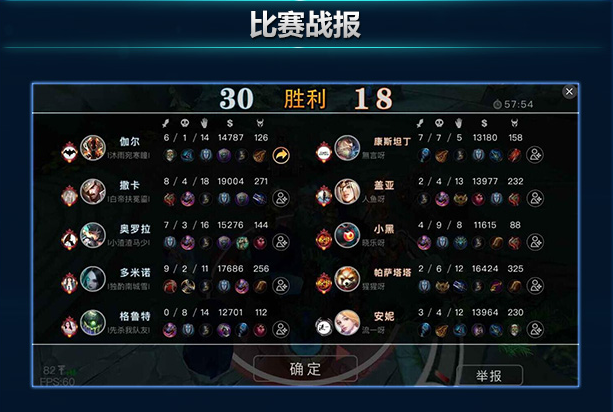 图3.png