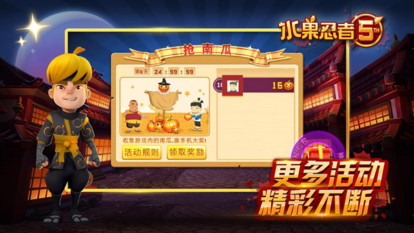 图5.jpg