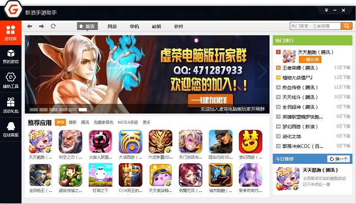 图4.jpg