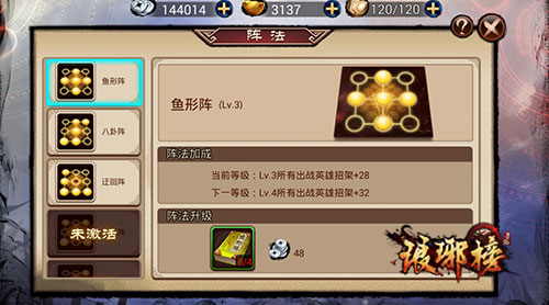图4.jpg