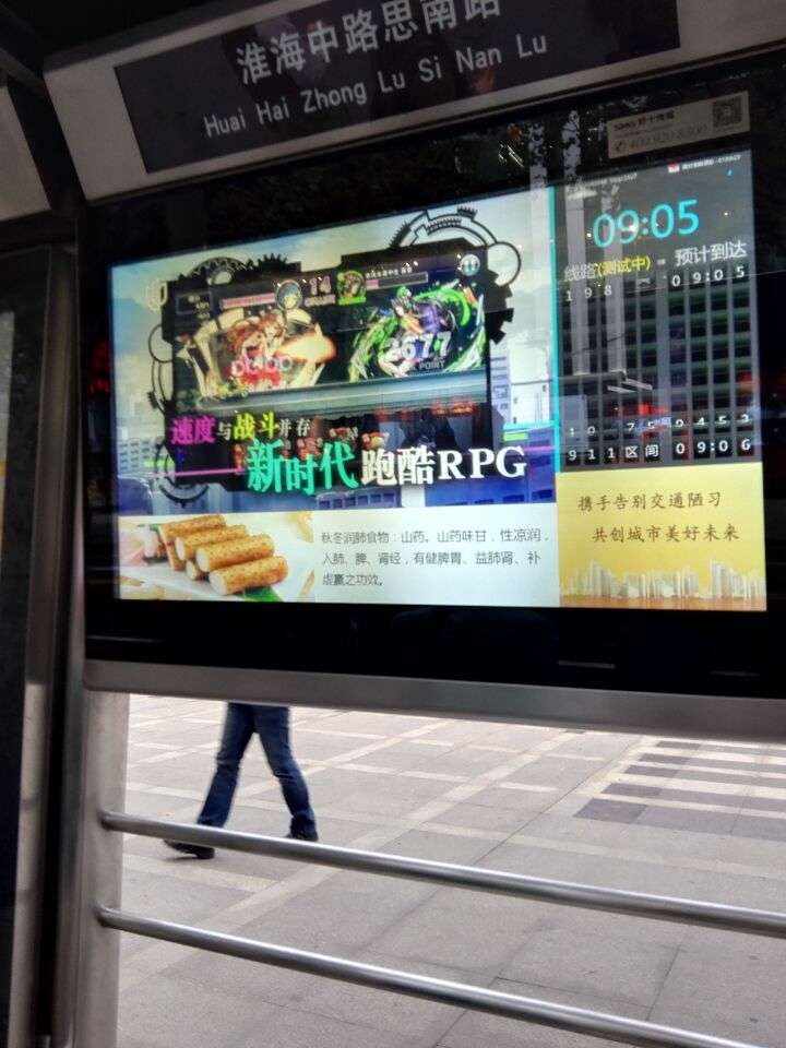 图2.jpg