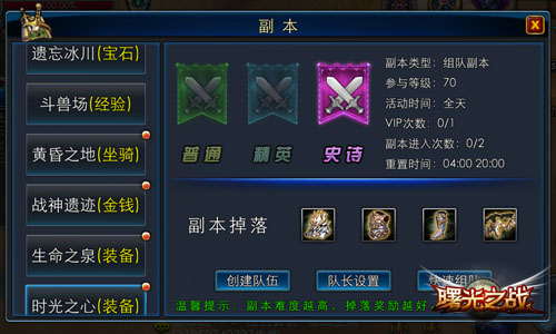 图2.jpg