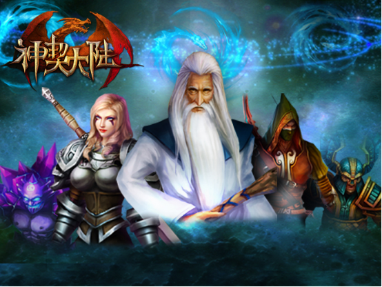 图3.png