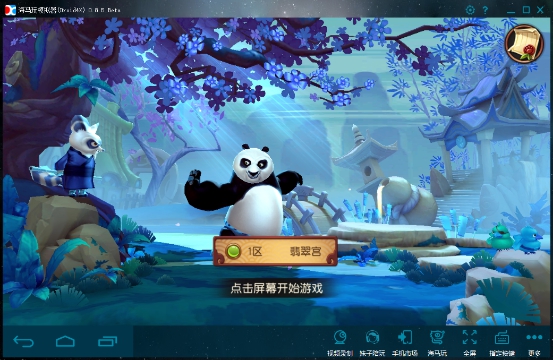 图片2.jpg