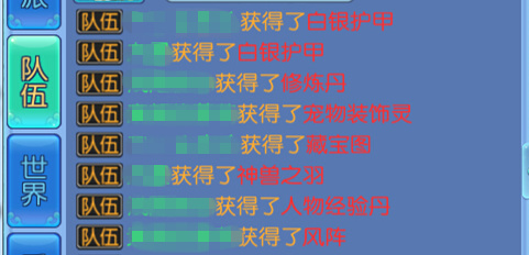 图5.jpg