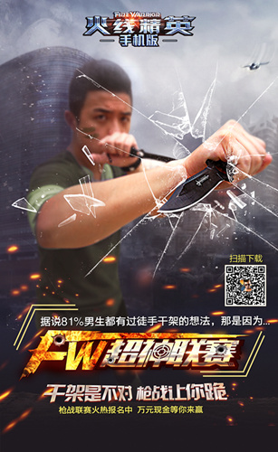 图2.jpg