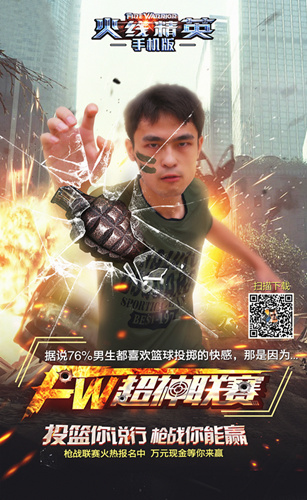 图3.jpg