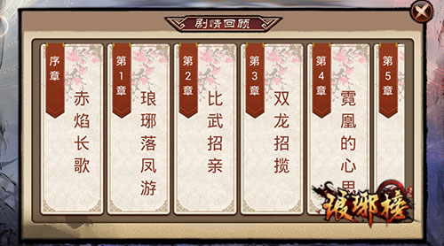 图2.jpg