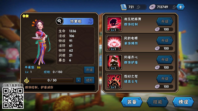5.JPG