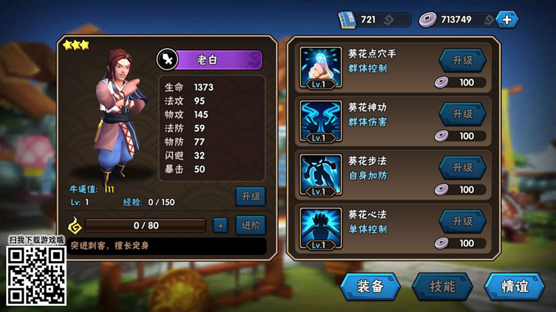 4.JPG