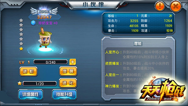 图4.jpg