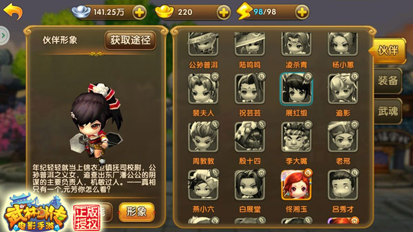 图4.jpg