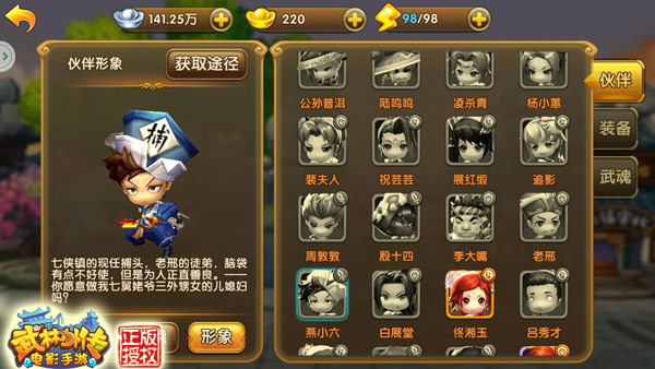 图3.jpg