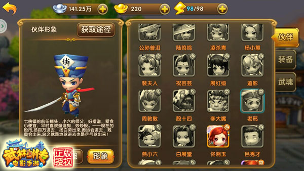 图2.jpg
