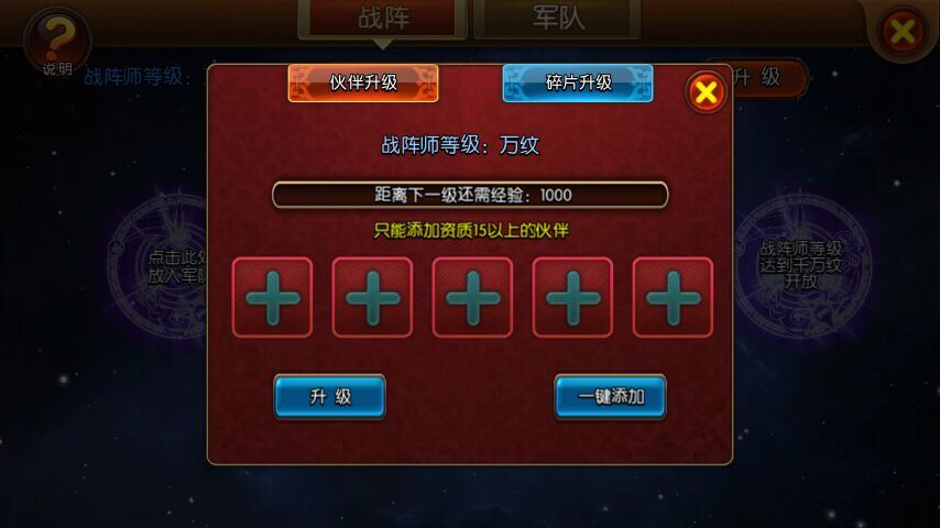 图5.jpg
