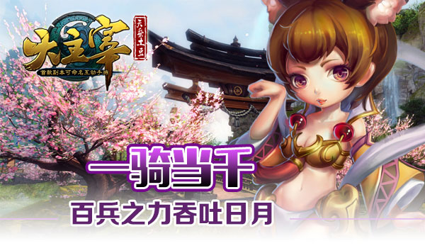 图2.jpg