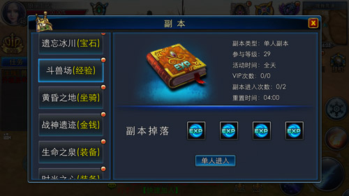 图2.jpg