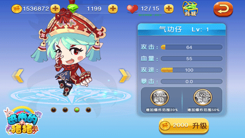 图片4.png