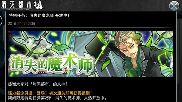 图3.jpg