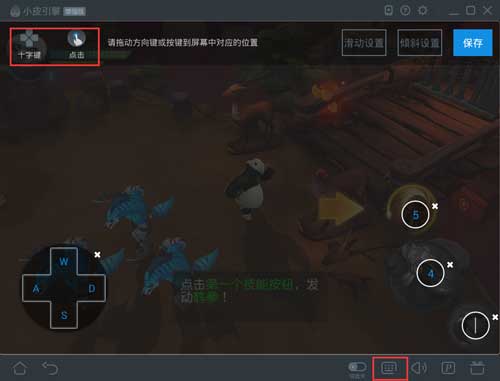 图5.jpg