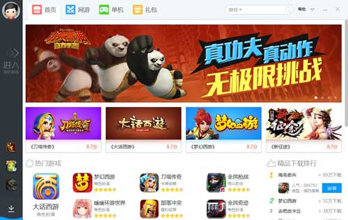 图2.jpg