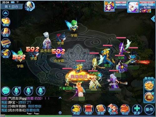 图3.jpg