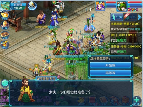 图2.jpg