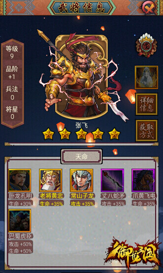 图4.jpg