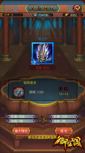 图3.jpg