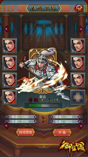 图2.jpg