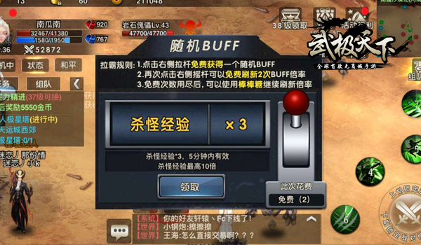 图4.jpg