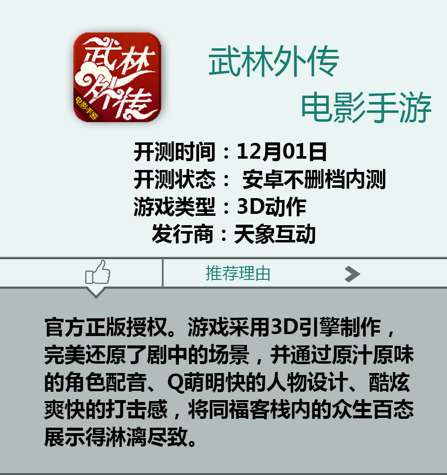 77.jpg
