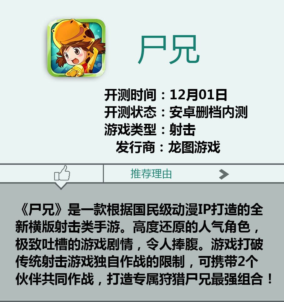 66.jpg