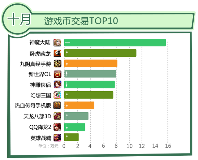 11.png