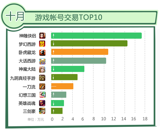 11.png