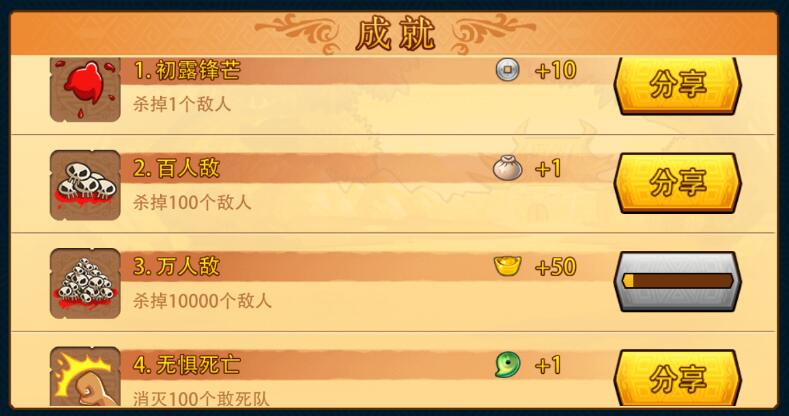 图5.jpg