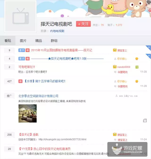 11.png
