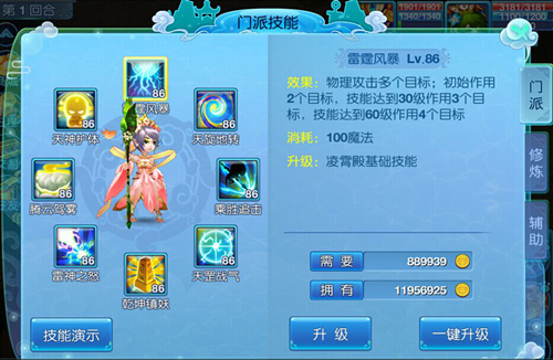 图1.jpg