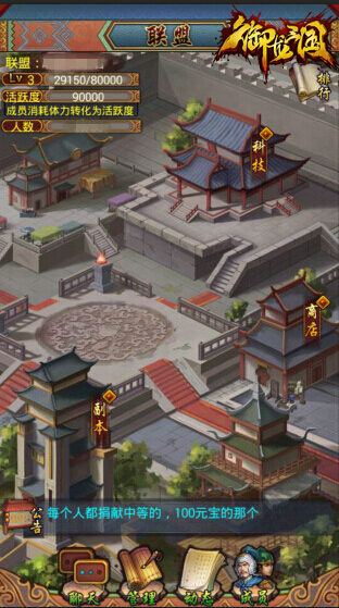 图2.jpg