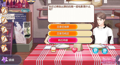 图3：电影.jpg