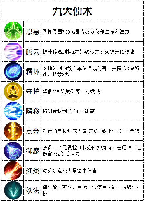 图1.png